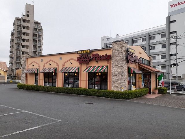 近くのジョリーパスタ 東門前店まで550m(徒歩7分)