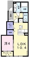 グリュッククレーCの間取り画像