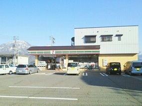 近くのセブンイレブンまで1,000m(徒歩13分)