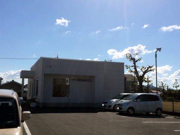 近くのレガーロまで80m（徒歩1分）