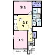 ブローテ M・Yの間取り画像