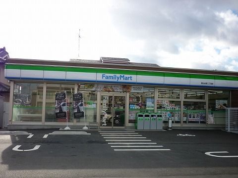 近くのファミリーマート郡山台新二丁目まで700m(徒歩9分)