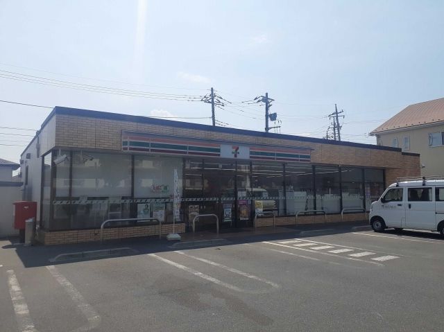 近くのセブンイレブン前橋広瀬3丁目店まで1,000m(徒歩13分)