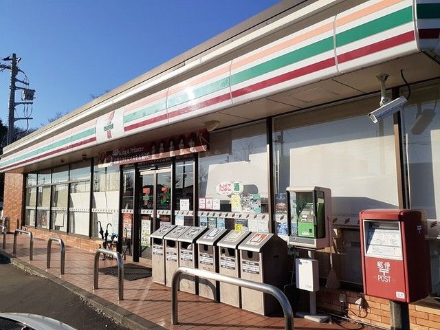 近くのセブンイレブン牛久刈谷団地入口まで450m（徒歩6分）