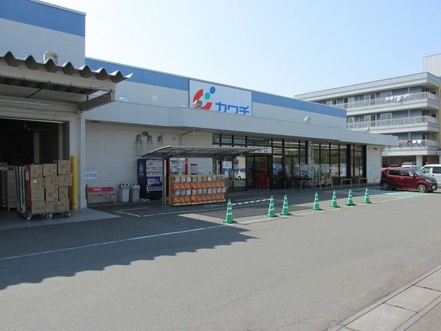 近くのカワチ二宮店まで1,608m（徒歩21分）