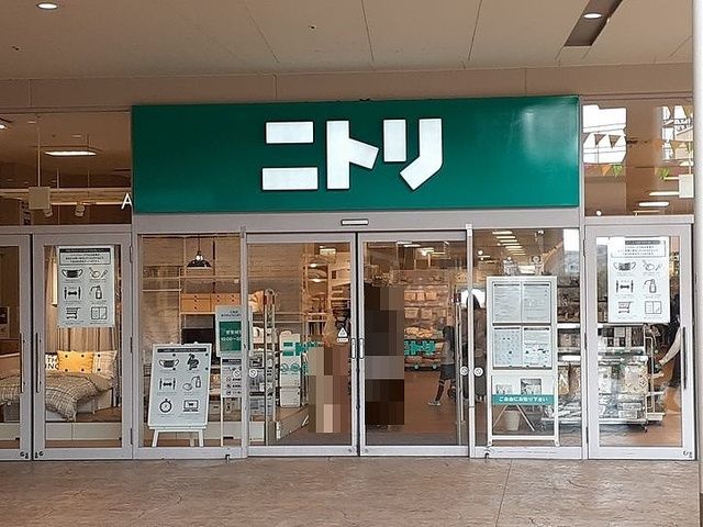 近くのニトリららぽーと新三郷店まで1,300m(徒歩17分)