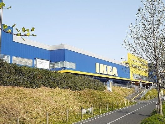 近くのIKEA新三郷まで1,200m(徒歩15分)