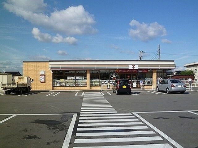 近くのセブンイレブンまで700m(徒歩9分)