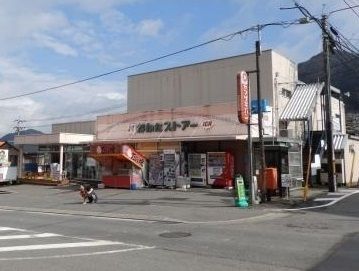 近くのなかたストアーまで750m(徒歩10分)