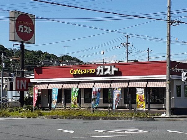 近くの飲食店まで1,720m（徒歩22分）