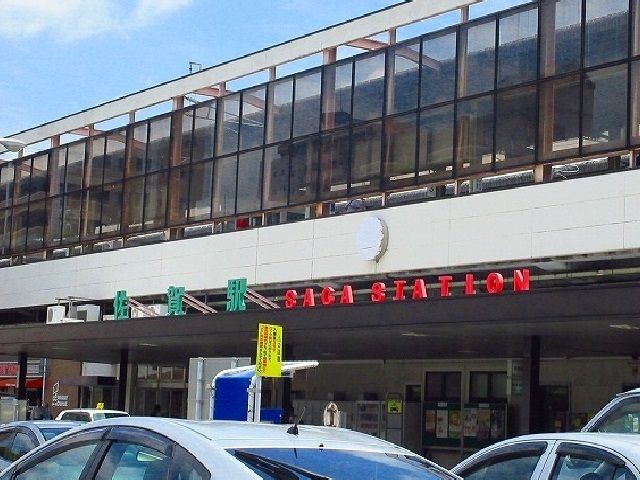 近くの佐賀駅まで3,500m（徒歩44分）