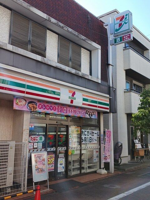 近くのセブンイレブンまで339m(徒歩5分)
