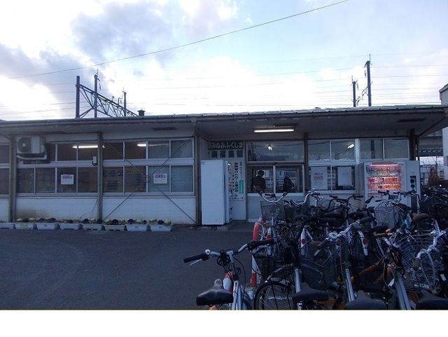 近くの南福島駅まで4,000m（徒歩50分）