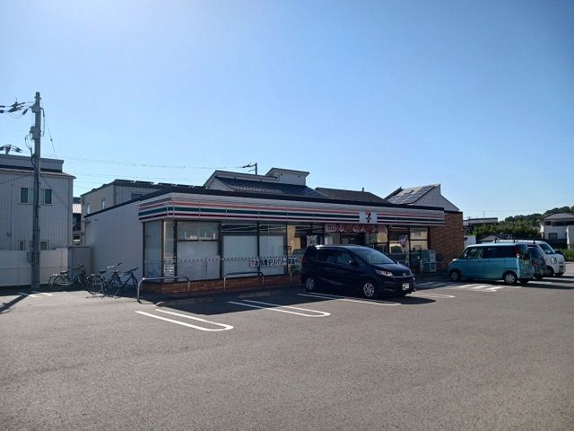 近くのセブンイレブン西長戸店様まで500m(徒歩7分)