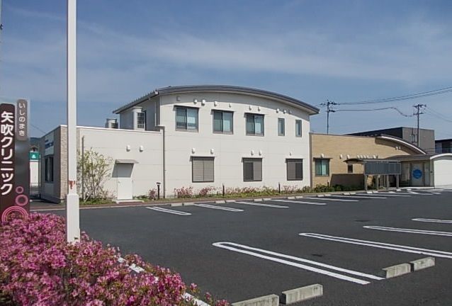 近くのいしのまき矢吹クリニックまで99m（徒歩2分）