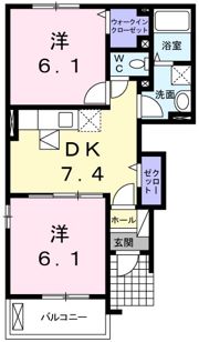 花水木 二番館の間取り画像