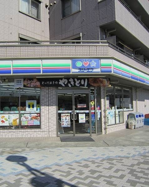 近くのコンビニまで51m（徒歩1分）