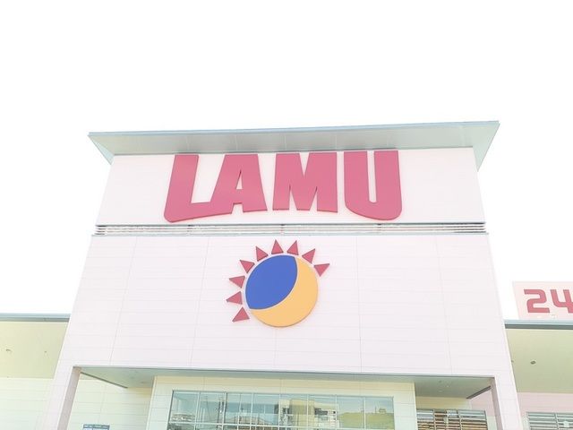 近くのラ・ムー 小牧店まで850m(徒歩11分)