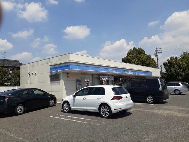 近くのローソン 外堀一丁目店まで450m(徒歩6分)