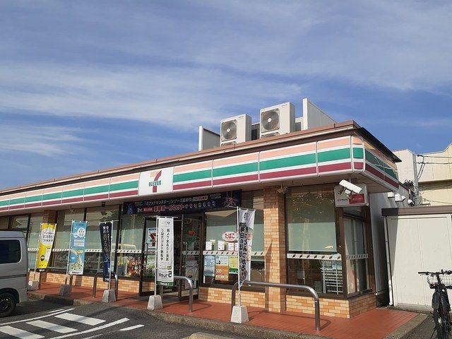 近くのセブン-イレブン春日井白山町店まで600m(徒歩8分)
