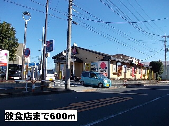 近くのバーミヤンまで600m（徒歩8分）