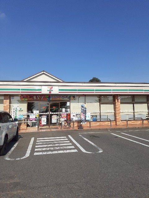 近くのセブンイレブン伊勢崎西久保店まで650m(徒歩9分)