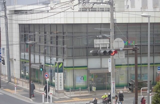 近くの三井住友銀行まで250m（徒歩4分）