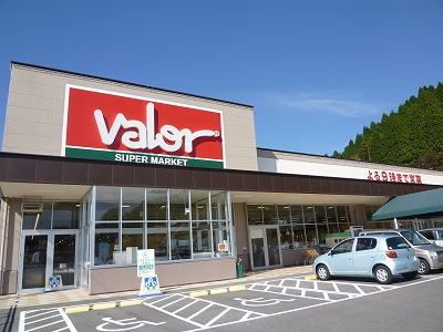 近くのバローまで500m（徒歩7分）