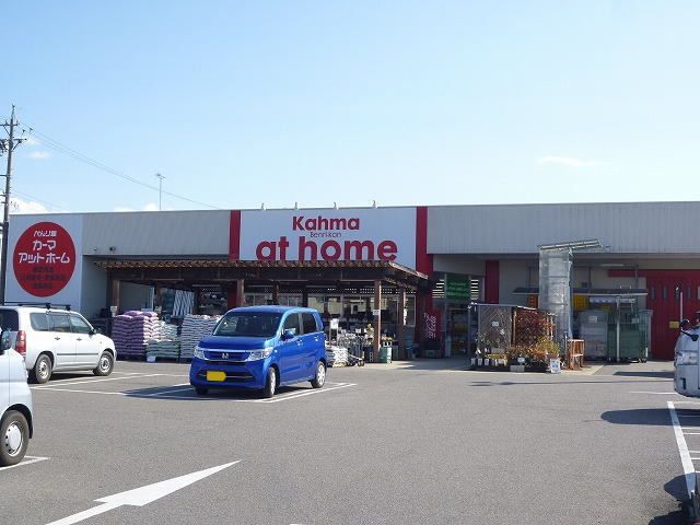 近くのカーマまで2,200m（徒歩28分）