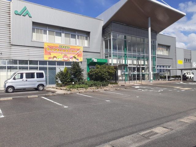 近くのＪＡ福岡市元岡支店まで1,300m（徒歩17分）