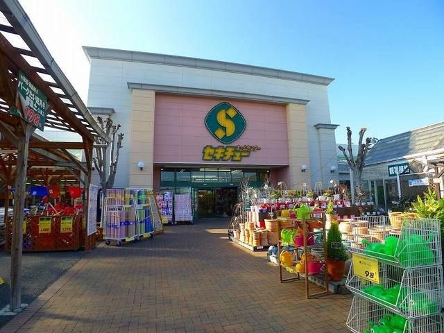 近くのセキチュー大間々店まで450m(徒歩6分)