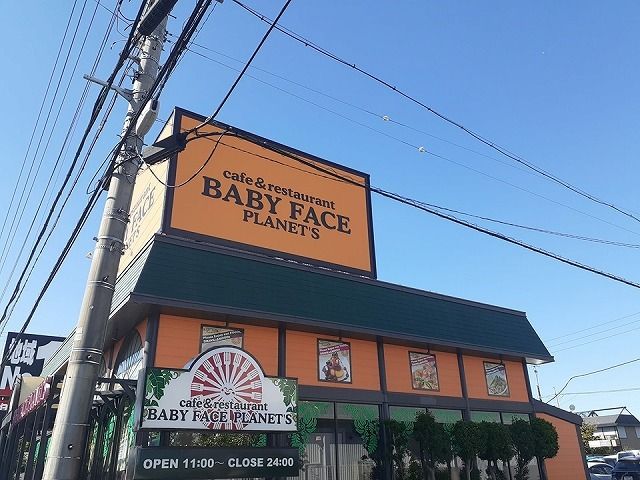 近くのベビーフェイスまで800m（徒歩10分）