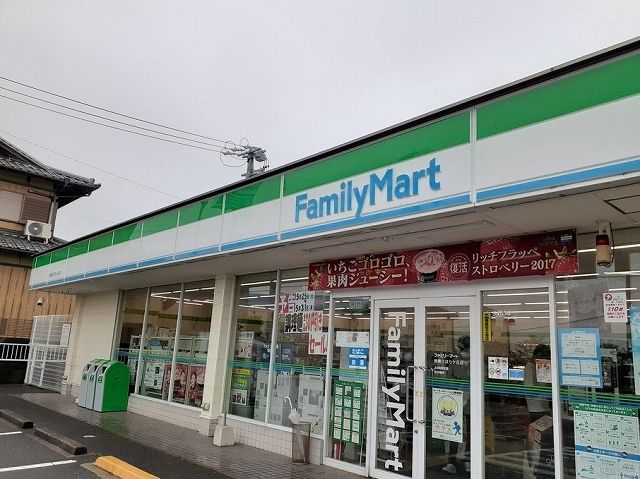 近くのファミリーマートひばりケ丘店まで800m(徒歩10分)