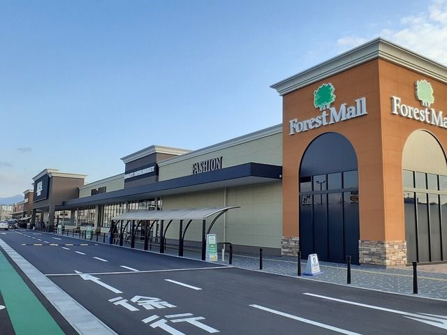 近くのフォレストモール岩出様まで2,600m(徒歩33分)