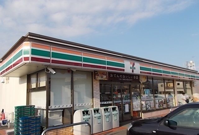 近くのセブンイレブン上新田店まで120m（徒歩2分）