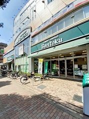 近くのスーパーまで265m（徒歩4分）