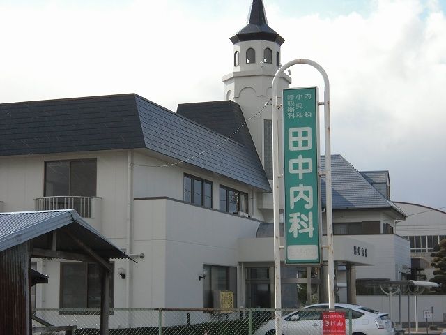 近くの病院まで480m（徒歩6分）