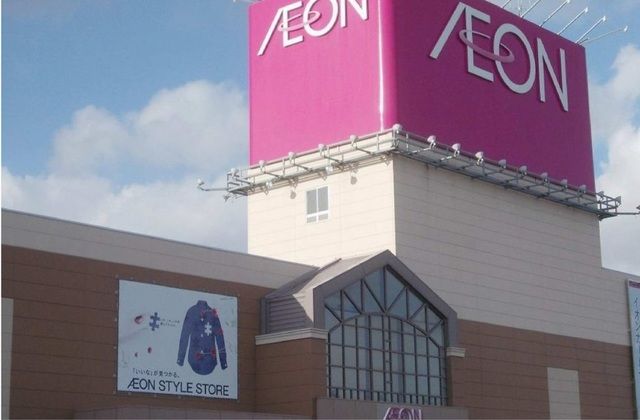 近くのイオン津山店様まで7,000m（徒歩88分）