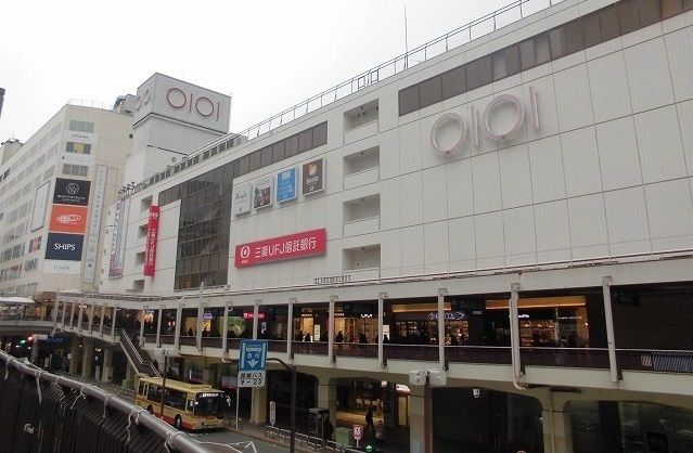 近くのマルイ町田店まで1,200m（徒歩15分）
