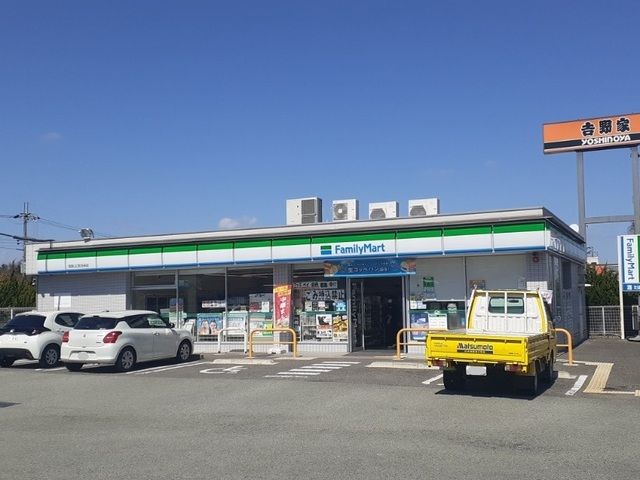 近くのファミリーマート山口町名来店様まで450m（徒歩6分）