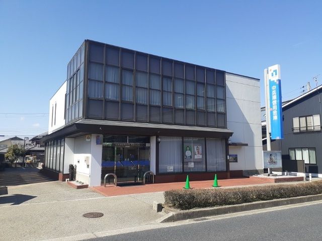 近くの中兵庫信用金庫西宮北支店様まで800m（徒歩10分）