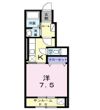 レア・ハピネスの間取り画像
