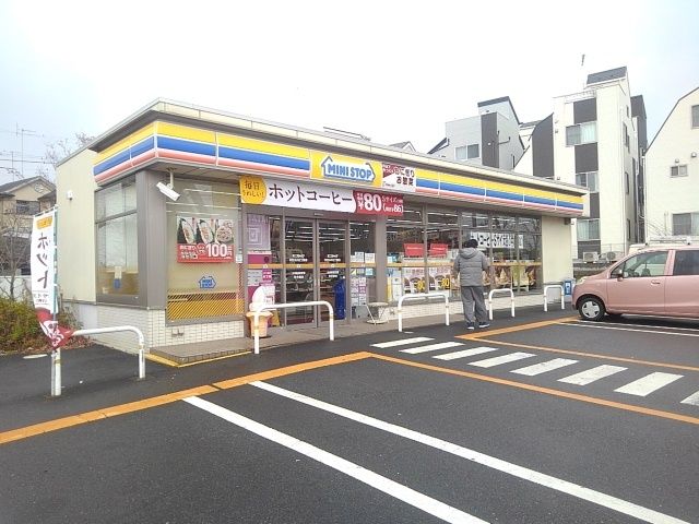 近くのミニストップまで140m(徒歩2分)
