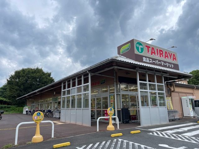 近くのTAIRAYAまで350m(徒歩5分)