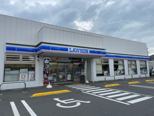 近くのローソンまで450m(徒歩6分)