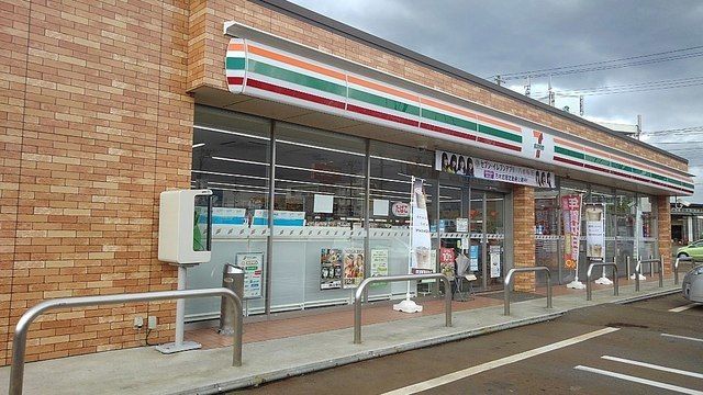 近くのセブンイレブン上越高土町店まで850m(徒歩11分)