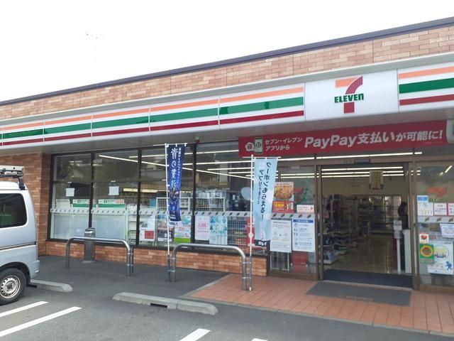 近くのセブンイレブンまで600m（徒歩8分）