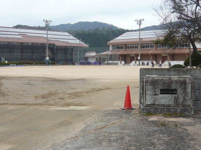 近くの小学校まで750m（徒歩10分）