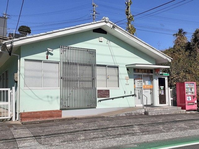 近くの豊岡郵便局まで800m(徒歩10分)