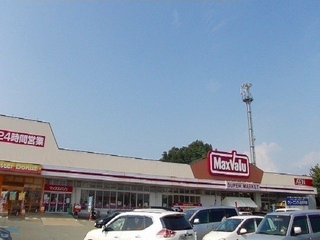 近くのスーパーまで58m（徒歩1分）